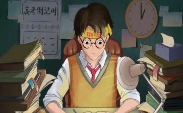 感恩高中作文600字6篇