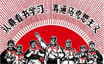 清明节革命先烈演讲稿6篇