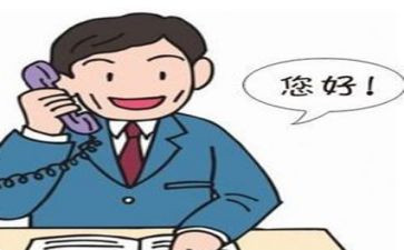 跟单工作总结优质5篇