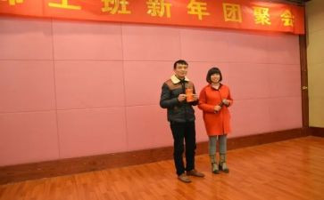 工班长辞职申请书精选8篇