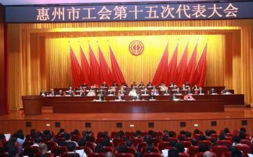 年度工会工作总结优质5篇