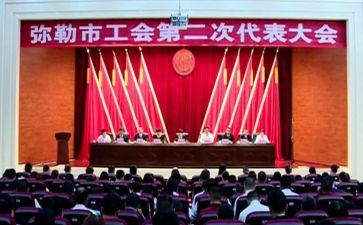 2024年工会年度总结优质7篇