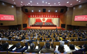 公司工会工作总结范文7篇