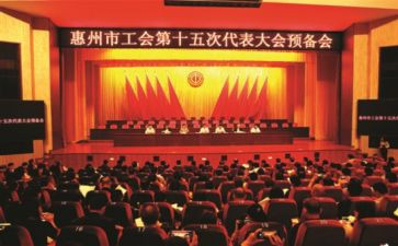 公司工会年度总结7篇