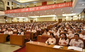 工会策划活动方案通用6篇