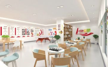 银行分工会工作总结7篇