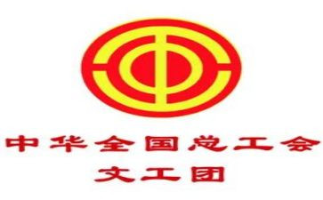 工会活动活动方案精选7篇