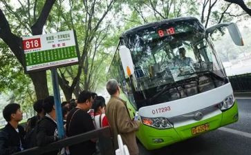 公交安全总结5篇