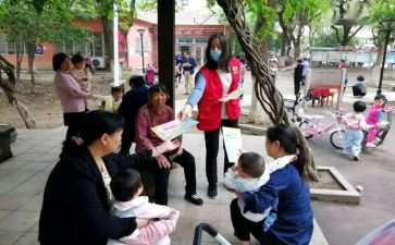 做守法小公民作文7篇
