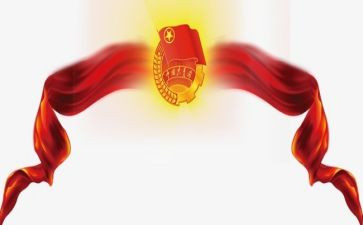 共青团100心得体会优秀8篇