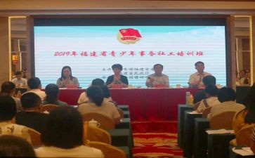 共青团100心得体会推荐5篇