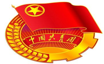 2024共青团活动心得7篇