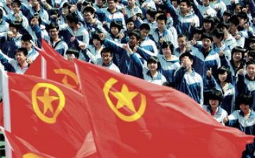 共青团主题演讲稿7篇