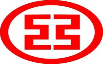 工商房屋租赁合同7篇