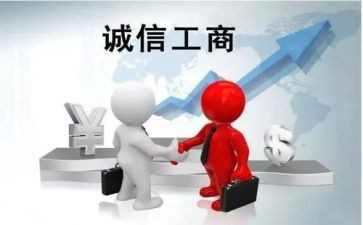 工商2024年工作总结范文8篇