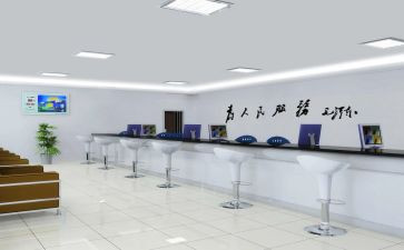 工商局租赁合同通用8篇