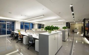 年后公司工作计划6篇