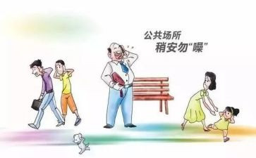 公卫个人年度工作总结5篇