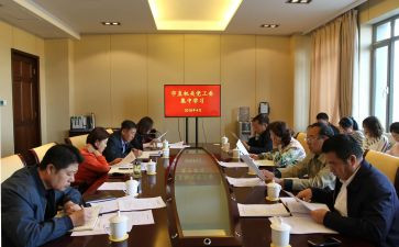 党工委书记述职报告5篇