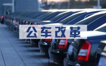 乡镇公务员年度考核个人工作总结8篇