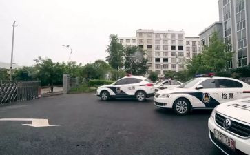 2024年公务员试用期工作总结6篇