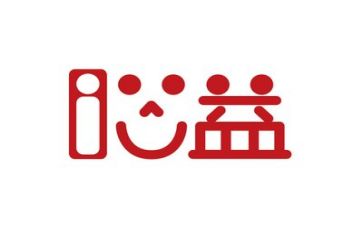 99公益日工作计划7篇