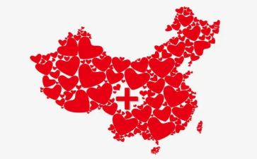参加公益活动的总结5篇
