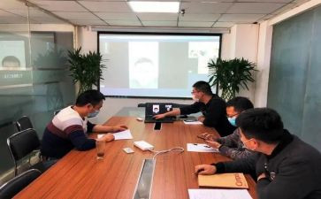 发工作群的活动总结模板8篇