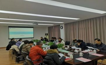 工作群活动总结精选8篇