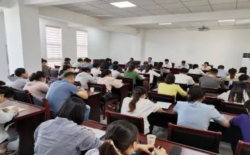 发工作群的活动总结7篇