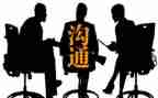 沟通体会心得体会模板6篇
