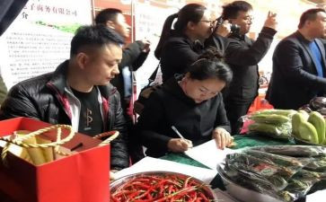 购销合同月结合同8篇