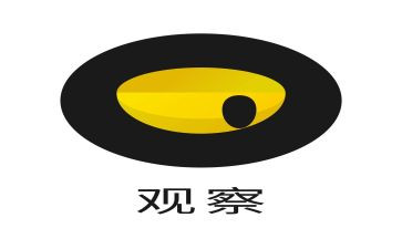 观察后作文优质8篇