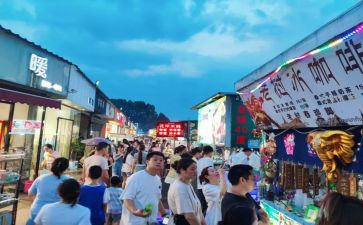 逛夜市的作文600字7篇