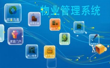 计划管理工作计划精选5篇