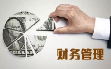 管理类技术工作总结7篇