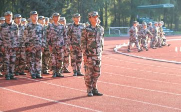 观训申请书格式5篇