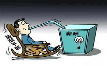 对挂职教师的工作总结8篇