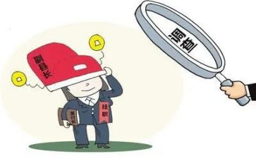 教师挂职工作心得体会8篇
