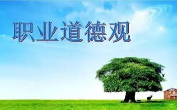 学习规范字的心得体会优质6篇