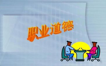 入大学生团申请书正规范文7篇