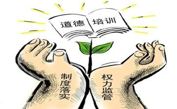 中小学教学规范心得体会5篇