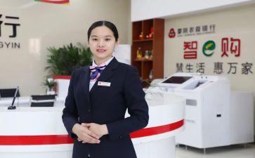 保险柜员述职报告6篇
