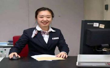 2023柜员个人总结通用7篇