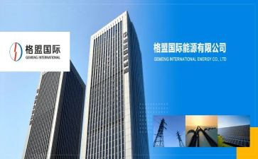 国际志愿者的演讲稿6篇