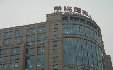 518国际博物馆日活动方案7篇