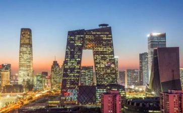 国贸专业毕业生自我鉴定6篇