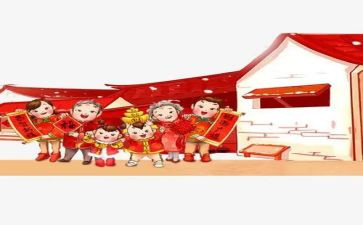 过年作文600字优秀作文7篇