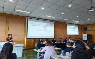 国培总结心得体会7篇