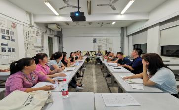 国培培训小学语文心得体会6篇